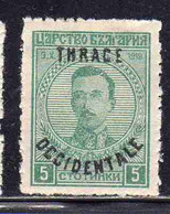 THRACE GREECE TRACIA GRECIA 1920 BULGARIAN STAMPS OCCIDENTALE OVERPRINTED TSAR BORIS III 5s MH - Thrace