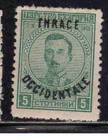 THRACE GREECE TRACIA GRECIA 1920 BULGARIAN STAMPS OCCIDENTALE OVERPRINTED TSAR BORIS III 5s MH - Thracië