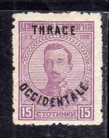 THRACE GREECE TRACIA GRECIA 1920 BULGARIAN STAMPS OCCIDENTALE OVERPRINTED TSAR BORIS III 15s MNH - Thrace