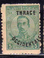 THRACE GREECE TRACIA GRECIA 1920 BULGARIAN STAMPS OCCIDENTALE OVERPRINTED TSAR BORIS III 5s MH - Thrakien