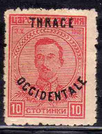 THRACE GREECE TRACIA GRECIA 1920 BULGARIAN STAMPS OCCIDENTALE OVERPRINTED TSAR BORIS III 10s MH - Thracië