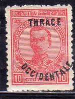 THRACE GREECE TRACIA GRECIA 1920 BULGARIAN STAMPS OCCIDENTALE OVERPRINTED TSAR BORIS III 10s MH - Thrakien