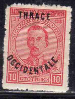 THRACE GREECE TRACIA GRECIA 1920 BULGARIAN STAMPS OCCIDENTALE OVERPRINTED TSAR BORIS III 10s MH - Thracië