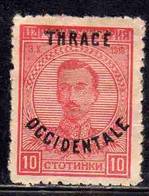 THRACE GREECE TRACIA GRECIA 1920 BULGARIAN STAMPS OCCIDENTALE OVERPRINTED TSAR BORIS III 10s MH - Thrakien