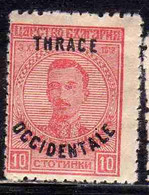 THRACE GREECE TRACIA GRECIA 1920 BULGARIAN STAMPS OCCIDENTALE OVERPRINTED TSAR BORIS III 10s MH - Thrakien