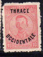 THRACE GREECE TRACIA GRECIA 1920 BULGARIAN STAMPS OCCIDENTALE OVERPRINTED TSAR BORIS III 10s MH - Thracië