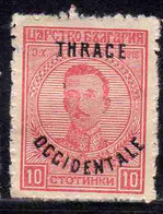 THRACE GREECE TRACIA GRECIA 1920 BULGARIAN STAMPS OCCIDENTALE OVERPRINTED TSAR BORIS III 10s MH - Thracië