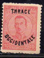 THRACE GREECE TRACIA GRECIA 1920 BULGARIAN STAMPS OCCIDENTALE OVERPRINTED TSAR BORIS III 10s USED USATO OBLITERE' - Thrace