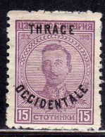 THRACE GREECE TRACIA GRECIA 1920 BULGARIAN STAMPS OCCIDENTALE OVERPRINTED TSAR BORIS III 15s MH - Thracië