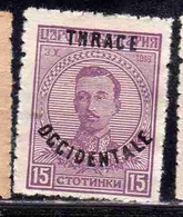 THRACE GREECE TRACIA GRECIA 1920 BULGARIAN STAMPS OCCIDENTALE OVERPRINTED TSAR BORIS III 15s MH - Thrakien