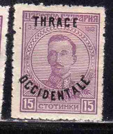 THRACE GREECE TRACIA GRECIA 1920 BULGARIAN STAMPS OCCIDENTALE OVERPRINTED TSAR BORIS III 15s MH - Thracië