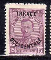 THRACE GREECE TRACIA GRECIA 1920 BULGARIAN STAMPS OCCIDENTALE OVERPRINTED TSAR BORIS III 15s MH - Thrace