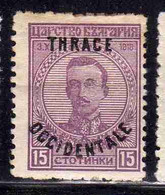 THRACE GREECE TRACIA GRECIA 1920 BULGARIAN STAMPS OCCIDENTALE OVERPRINTED TSAR BORIS III 15s MH - Thracië