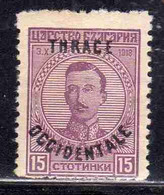 THRACE GREECE TRACIA GRECIA 1920 BULGARIAN STAMPS OCCIDENTALE OVERPRINTED TSAR BORIS III 15s MH - Thracië