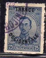 THRACE GREECE TRACIA GRECIA 1920 BULGARIAN STAMPS INTERALLIEE OVERPRINTED TSAR BORIS III 25s USED USATO OBLITERE' - Thrakien