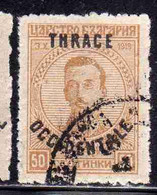 THRACE GREECE TRACIA GRECIA 1920 BULGARIAN STAMPS INTERALLIEE OVERPRINTED TSAR BORIS III 50s USED USATO OBLITERE' - Thracië