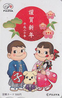 Carte Prépayée JAPON - BD Comics - PEKO & POKO Chien Dog CERF VOLANT - KITE & Shuttlecock - JAPAN Tosho Card - 17593 - Fumetti