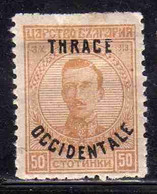 THRACE GREECE TRACIA GRECIA 1920 BULGARIAN STAMPS OCCIDENTALE OVERPRINTED TSAR BORIS III 50s MH - Thracië