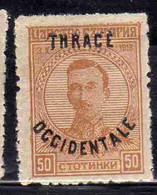 THRACE GREECE TRACIA GRECIA 1920 BULGARIAN STAMPS OCCIDENTALE OVERPRINTED TSAR BORIS III 50s MH - Thracië