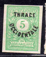 THRACE GREECE TRACIA GRECIA 1920 BULGARIAN STAMPS OCCIDENTALE OVERPRINTED POSTAGE DUE TAXE 5s MH - Thracië