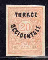 THRACE GREECE TRACIA GRECIA 1920 BULGARIAN STAMPS OCCIDENTALE OVERPRINTED POSTAGE DUE TAXE 20s MH - Thrace