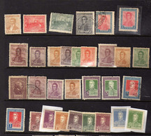Argentine (1916-23) -    Jose De San Martin  -      Obliteres Et Neufs* - Unused Stamps