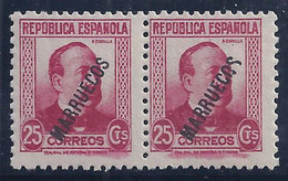 ESPAÑA/MARRUECOS 1933/38 - Edifil #76he - MNH ** - Variedad: O Y S Rotas - Marruecos Español