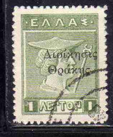 THRACE GREECE TRACIA GRECIA 1920 GREEK STAMPS HERCULES ERCOLE MERCURY 1L USED USATO OBLITERE' - Thrakien