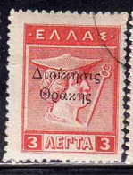 THRACE GREECE TRACIA GRECIA 1920 GREEK STAMPS HERCULES ERCOLE MERCURY 3L USED USATO OBLITERE' - Thrace