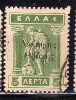 THRACE GREECE TRACIA GRECIA 1920 GREEK STAMPS HERMES DONNING SALDALS 5L USED USATO OBLITERE' - Thracië