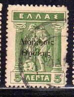 THRACE GREECE TRACIA GRECIA 1920 GREEK STAMPS HERMES DONNING SALDALS 5L USED USATO OBLITERE' - Thrakien