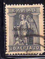 THRACE GREECE TRACIA GRECIA 1920 GREEK STAMPS IRIS HOLDING CADUCEUS 20L USED USATO OBLITERE' - Thracië