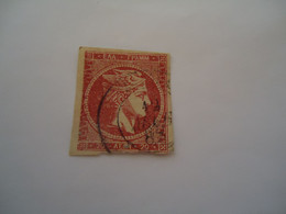 GREECE USED LARGE HERMES HEADS  20L   WITH  POSTMARK - Autres & Non Classés