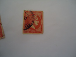 GREECE USED LARGE HERMES HEADS  20L   WITH  POSTMARK  ΑΘΗΝΑ - Other & Unclassified