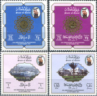 318223 MNH QATAR 1991 50 ANIVERSARIO DE LA INDEPENDENCIA - Qatar