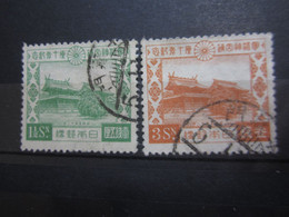 VEND BEAUX TIMBRES DU JAPON N° 215 + 216 !!! - Gebruikt