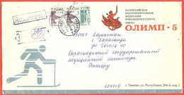 Russia 1998. Registered Envelope Passed Through The Mail. - Lettres & Documents