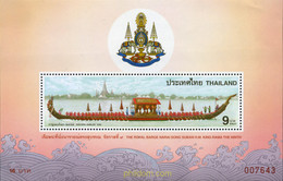 370703 MNH TAILANDIA 1996 50 ANIVERSARIO DE LA ASCENSION DEL REY RAMA IX - Tailandia