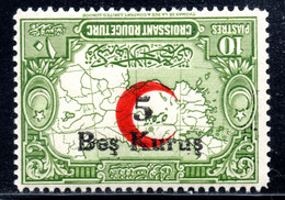 1013.TURKEY,1933 RED CRESCENT,MAP MICH.26,SC.RA 16  SURCHARGE INVERTED,MNH,UNRECORDED - Ongebruikt