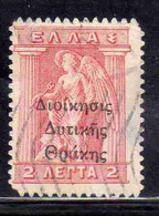 THRACE GREECE TRACIA GRECIA 1920 GREEK STAMPS IRIS HOLDING CADUCEUS 2L USED USATO OBLITERE' - Thracië