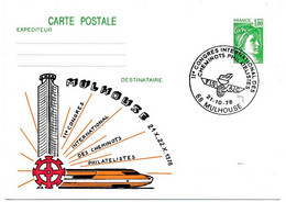 CP Entier Repiqué 1,00 Sabine - 11eme Congrès Int. Des Cheminots Philatélistes - 68 MULHOUSE - 21/10/1978 - Bijgewerkte Postkaarten  (voor 1995)