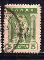 THRACE GREECE TRACIA GRECIA 1920 GREEK STAMPS HERMES DONNING SALDALS 5L USED USATO OBLITERE' - Thracië