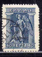 THRACE GREECE TRACIA GRECIA 1920 GREEK STAMPS IRIS HOLDING CADUCEUS 15L USED USATO OBLITERE' - Thracië