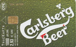 Greece, X1245, Carlsberg 30, Code 1224 , Beer (2 Scans) - Grèce