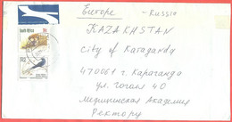 South Africa 2000. The Envelope Passed Through The Mail. Airmail. - Lettres & Documents