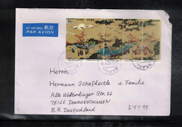 Japan 1994 Interesting Airmail Letter - Cartas