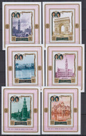 Y11. Ajman  MNH 1971 Visit Of The Japanese Emperor And Empress To Europe - Delux - Imperf - Agriculture
