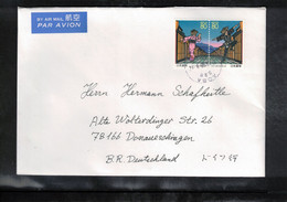 Japan 1998 Interesting Airmail Letter - Cartas