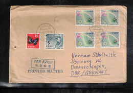 Japan 1960 Interesting Airmail Letter - Cartas