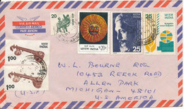 India Air Mail Cover Sent To USA 4-3-1978 Topic Stamps - Luchtpost